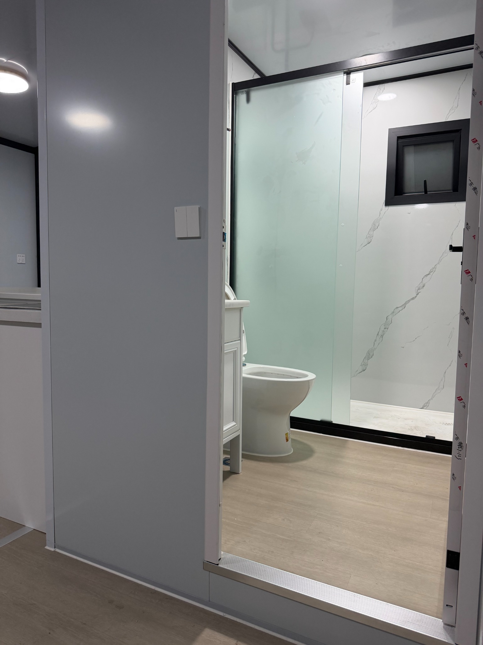 Expandable house bathroom interior